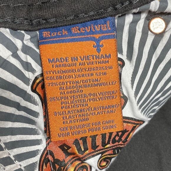 Rock Revival Greer Skinny Black Sequin Jeans Size 28 NWT - Picture 10 of 11